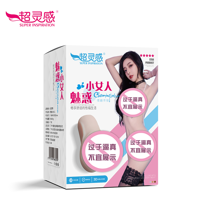 商品缩略图